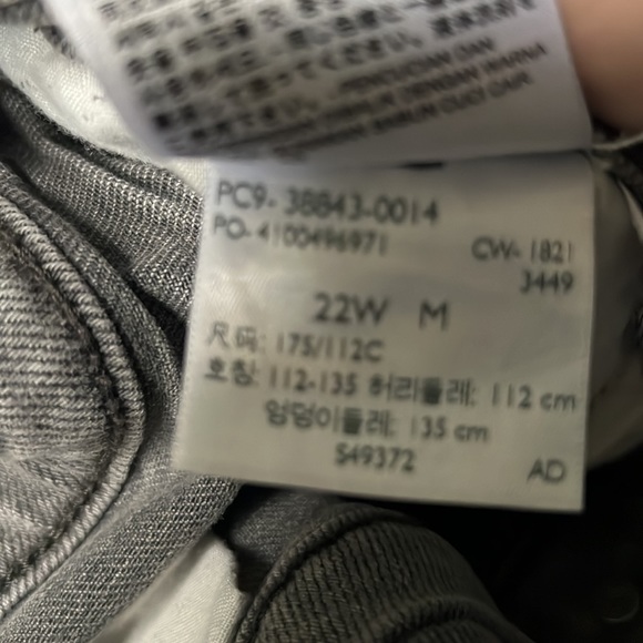 Levi’s Ribcage Straight Ankle - Picture 10 of 11